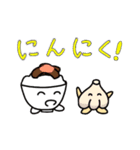 スタちゃんスタンプ2nd（個別スタンプ：2）