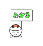 スタちゃんスタンプ2nd（個別スタンプ：3）