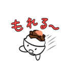 スタちゃんスタンプ2nd（個別スタンプ：4）