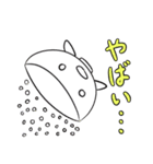 スタちゃんスタンプ2nd（個別スタンプ：6）
