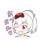 スタちゃんスタンプ2nd（個別スタンプ：7）