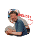 晴れ屋のMiki さん（個別スタンプ：1）