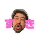 晴れ屋のMiki さん（個別スタンプ：2）