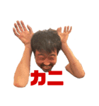 晴れ屋のMiki さん（個別スタンプ：5）