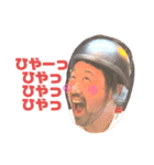 晴れ屋のMiki さん（個別スタンプ：11）