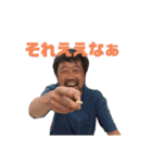 晴れ屋のMiki さん（個別スタンプ：15）