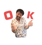 晴れ屋のMiki さん（個別スタンプ：16）