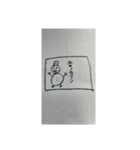 蒼穹万里ますらおwithかんな（個別スタンプ：12）