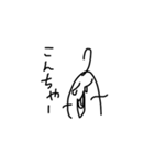 サイコパスが描いたみたいな絵(3)（個別スタンプ：3）
