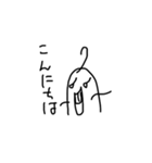 サイコパスが描いたみたいな絵(3)（個別スタンプ：4）