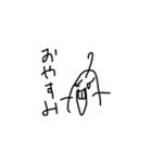 サイコパスが描いたみたいな絵(3)（個別スタンプ：5）