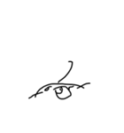 サイコパスが描いたみたいな絵(3)（個別スタンプ：9）