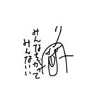サイコパスが描いたみたいな絵(3)（個別スタンプ：10）