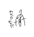 サイコパスが描いたみたいな絵(3)（個別スタンプ：11）