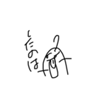 サイコパスが描いたみたいな絵(3)（個別スタンプ：15）