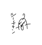 サイコパスが描いたみたいな絵(3)（個別スタンプ：19）