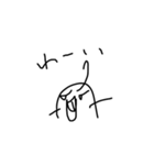 サイコパスが描いたみたいな絵(3)（個別スタンプ：21）
