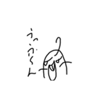 サイコパスが描いたみたいな絵(3)（個別スタンプ：22）