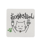 かわいい猫 かわねこっ！！2（個別スタンプ：13）