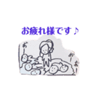 スナイパーっぽいスタンプ（個別スタンプ：4）
