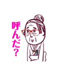 スナイパーっぽいスタンプ（個別スタンプ：6）