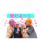 STER☆FORCE3（個別スタンプ：3）