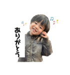 つきみな1（個別スタンプ：5）