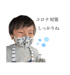 つきみな1（個別スタンプ：12）