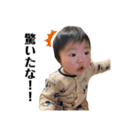 つきみな1（個別スタンプ：16）