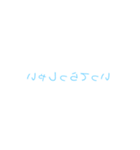 反転文字スタンプ！！（個別スタンプ：21）
