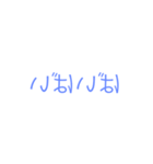 反転文字スタンプ！！（個別スタンプ：23）