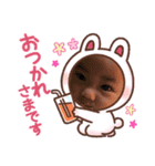 みゆちゃんキューティクル（個別スタンプ：2）