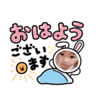 みゆちゃんキューティクル（個別スタンプ：7）