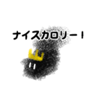 なまこさんのスタンプ（個別スタンプ：6）