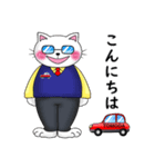 トモダ商店とメガネねこ（個別スタンプ：1）