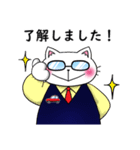 トモダ商店とメガネねこ（個別スタンプ：2）