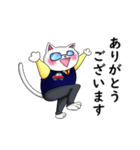 トモダ商店とメガネねこ（個別スタンプ：6）
