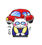 トモダ商店とメガネねこ（個別スタンプ：7）
