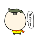 あなたのみーとぼーるまん（個別スタンプ：3）