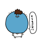 あなたのみーとぼーるまん（個別スタンプ：4）