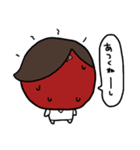 あなたのみーとぼーるまん（個別スタンプ：5）