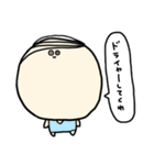 あなたのみーとぼーるまん（個別スタンプ：7）