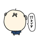 あなたのみーとぼーるまん（個別スタンプ：9）