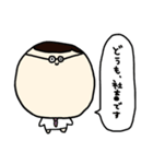 あなたのみーとぼーるまん（個別スタンプ：11）