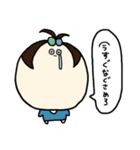 あなたのみーとぼーるまん（個別スタンプ：13）