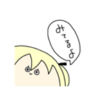 あなたのみーとぼーるまん（個別スタンプ：16）