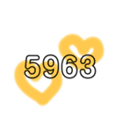 数字で語ろう（個別スタンプ：7）