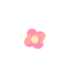 数字で語ろう（個別スタンプ：8）