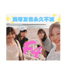 F4すたんぴ（個別スタンプ：1）