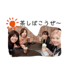 F4すたんぴ（個別スタンプ：11）